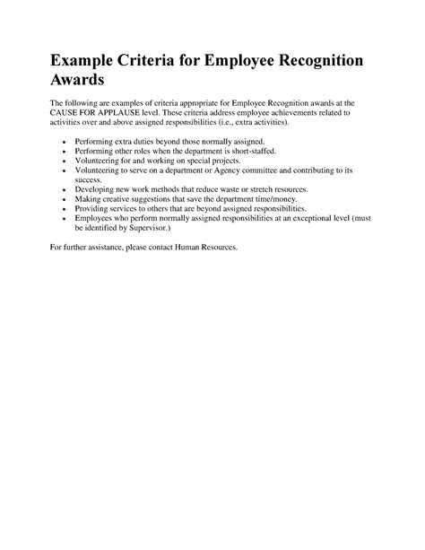 examples of measurable criteria for employee recognition